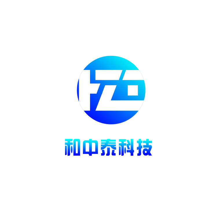 和中泰科技logo