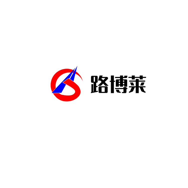 路博莱logo