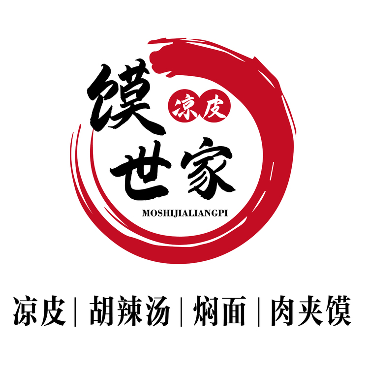 馍世家logo