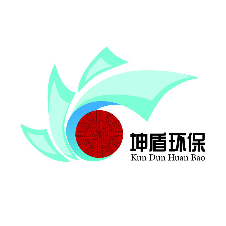 坤盾环保logo