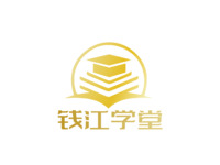 钱江学堂