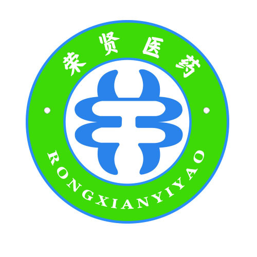 荣贤医药logo