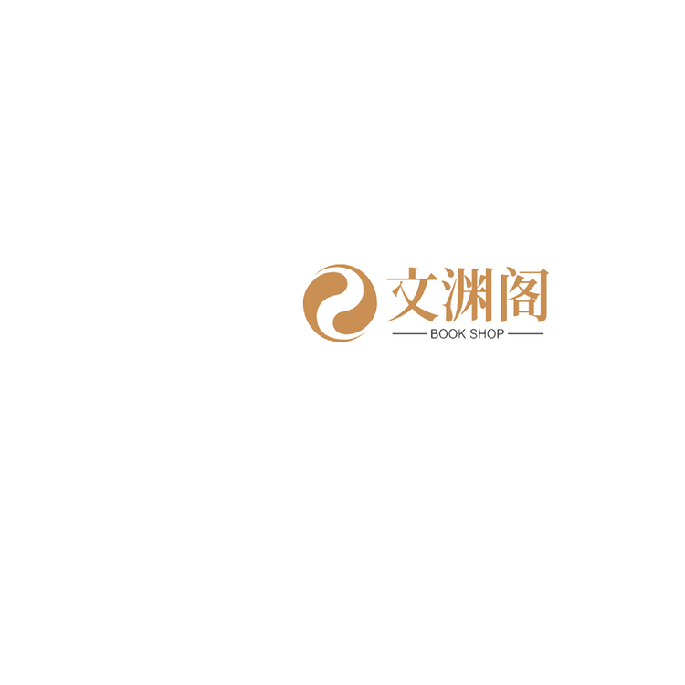 文渊阁logo