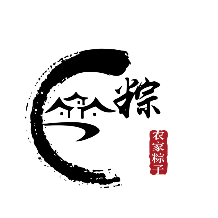 衢粽logo