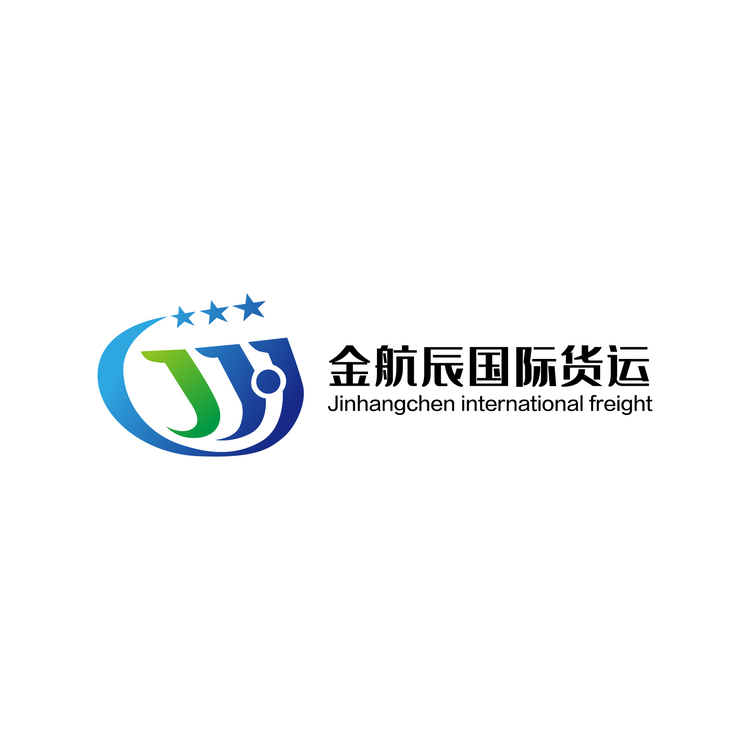 金航辰国际货运logo