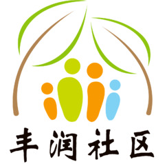 丰润社区logo