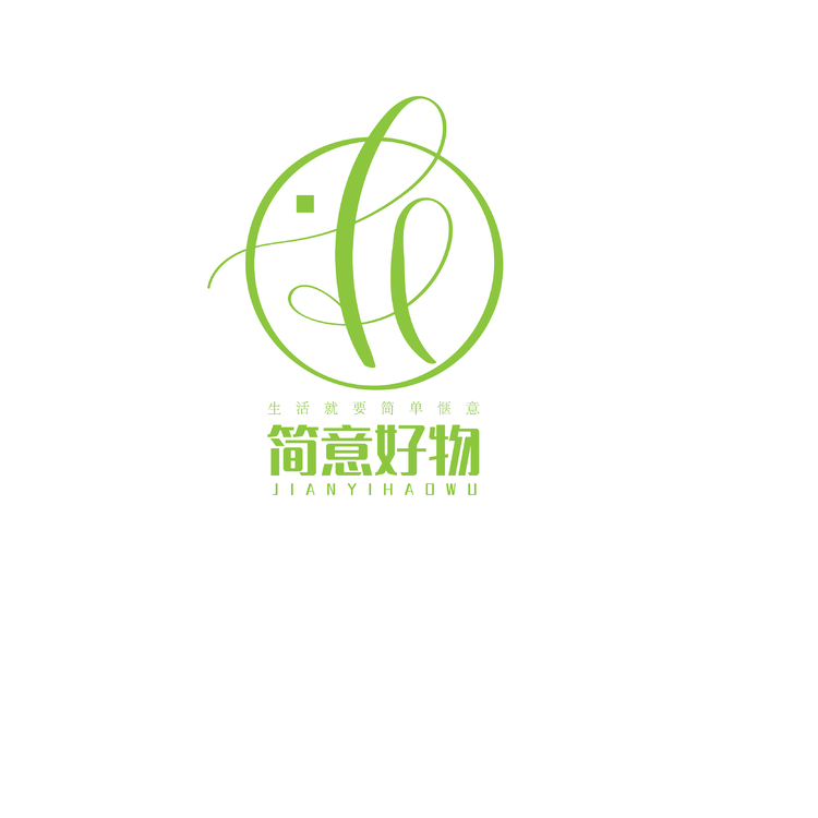 简意好物logo