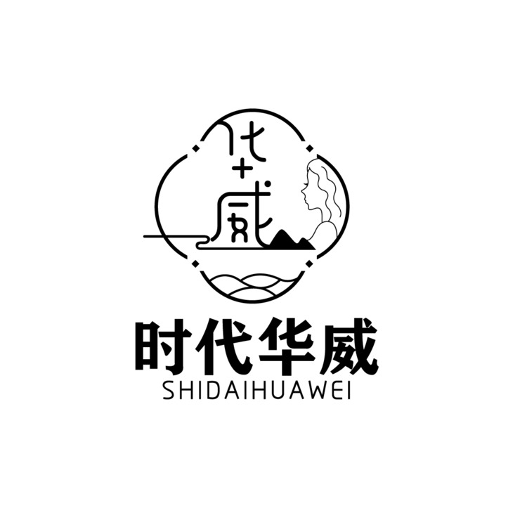 华威logo