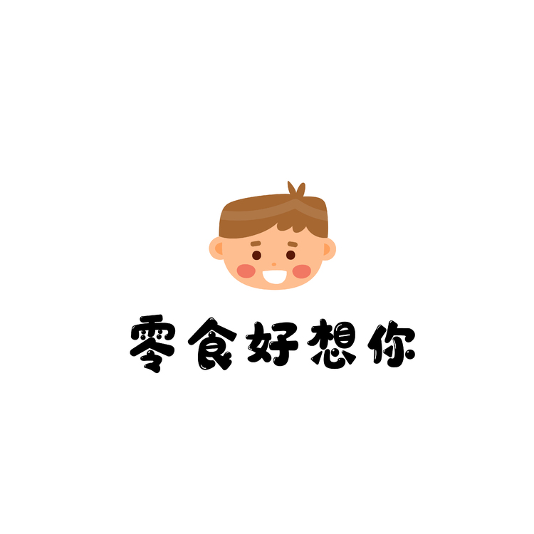 天天好想来logo