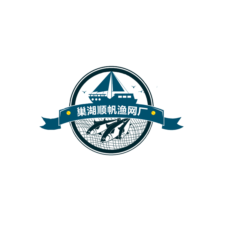 巢湖顺帆渔网厂logo