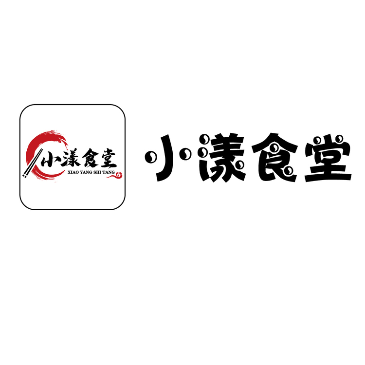 小漾食堂logo