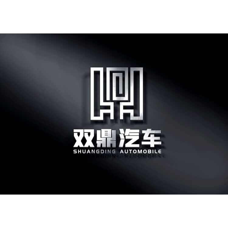 双鼎汽车logo