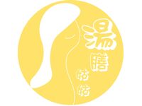 湯膳姑姑logo