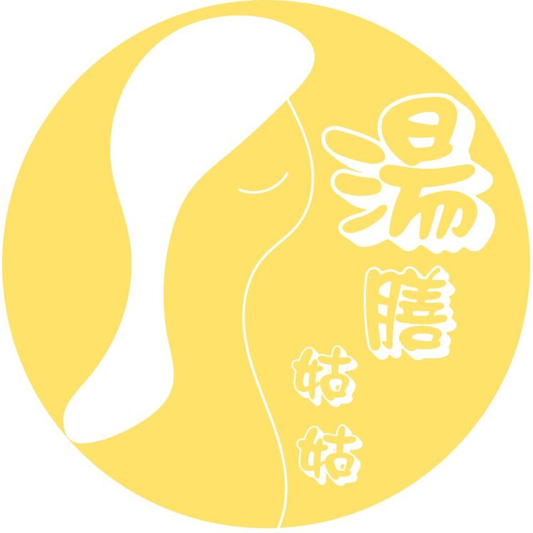 湯膳姑姑logologo