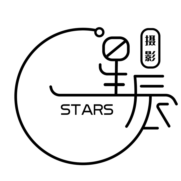 星辰摄影logo设计