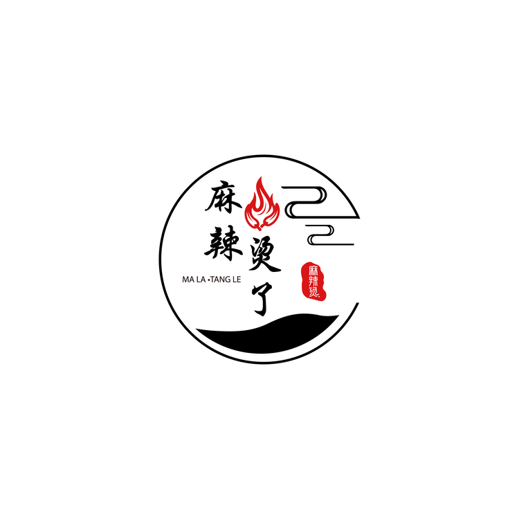 麻辣•烫了logo