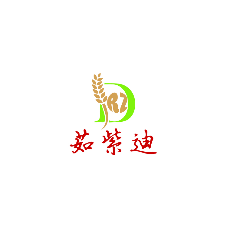 茹紫迪logo