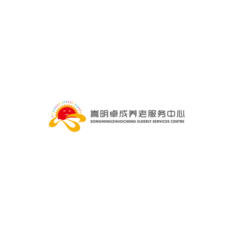 嵩明卓成养老服务中心logo