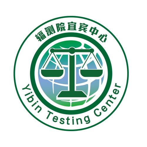 辐测院宜宾中心logo