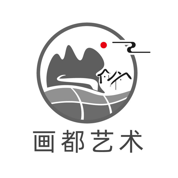 画都艺术logo