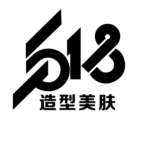 518造型美肤logo