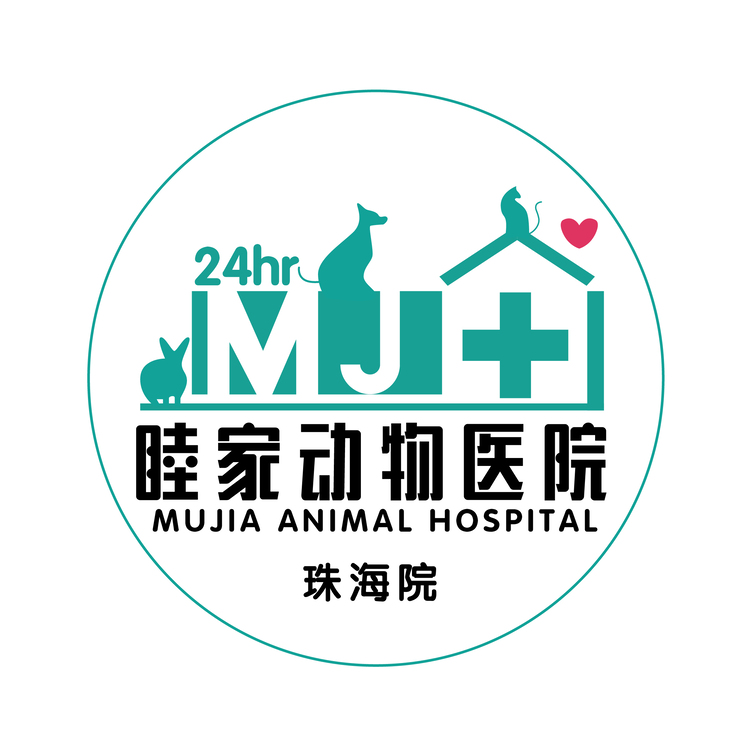 睦家动物医院logo