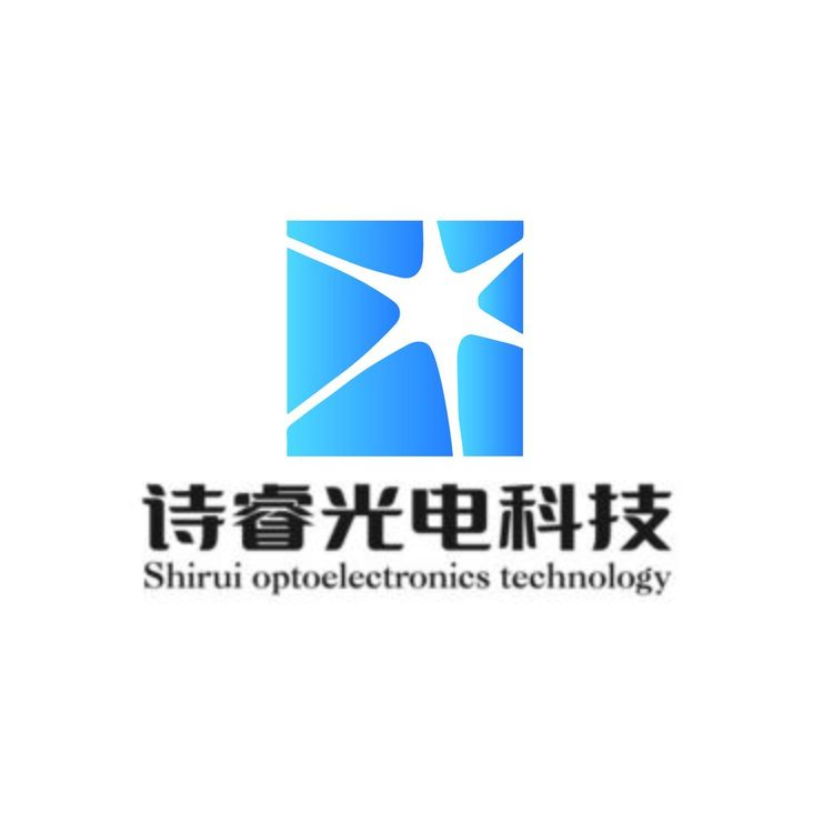 诗睿光电科技logo