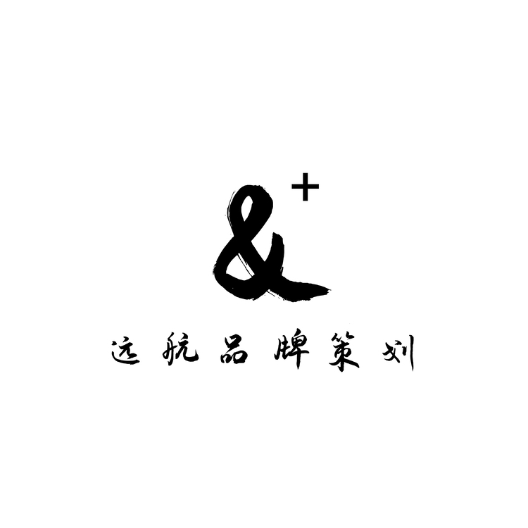 远航品牌策划logo