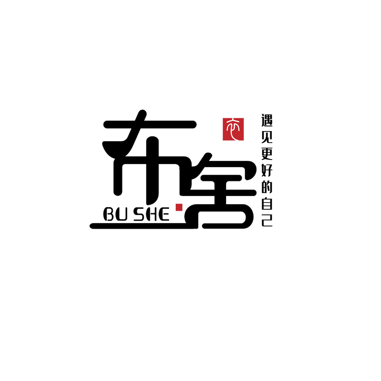 布舍logo