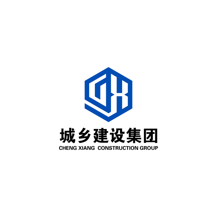 城乡建设集团logo