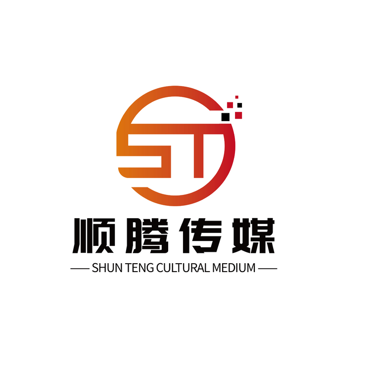 顺腾传媒logo