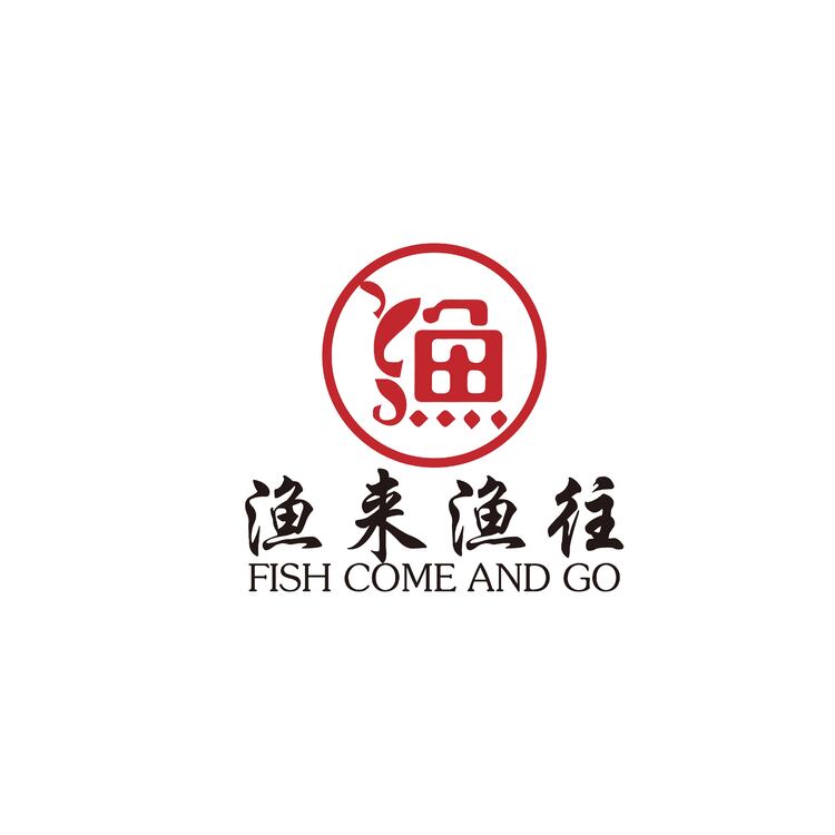 渔来渔往logo