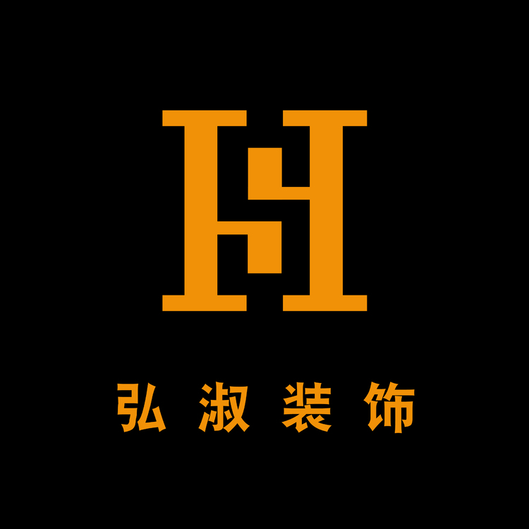 弘淑装饰logo