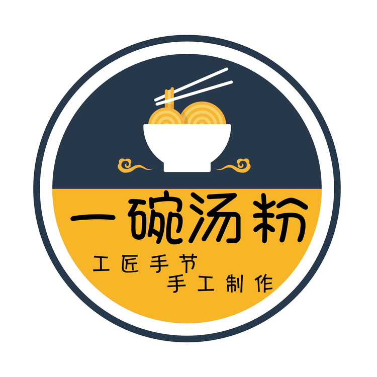 一碗汤粉logo