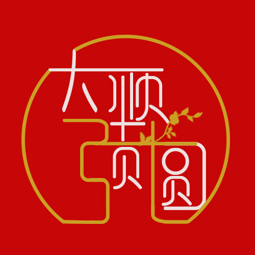 大顺贡圆logo