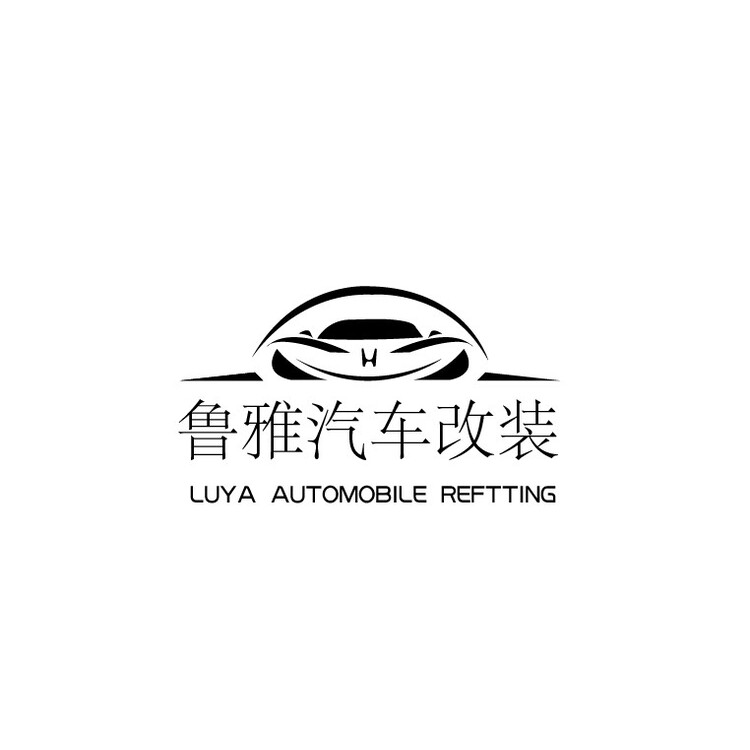 鲁雅汽车改装logo