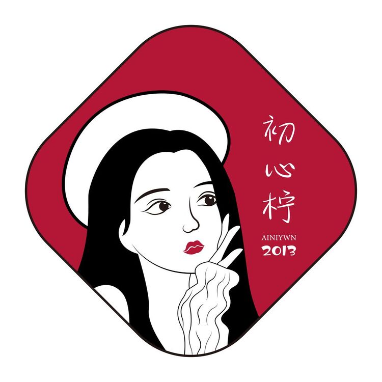 初心柠logo