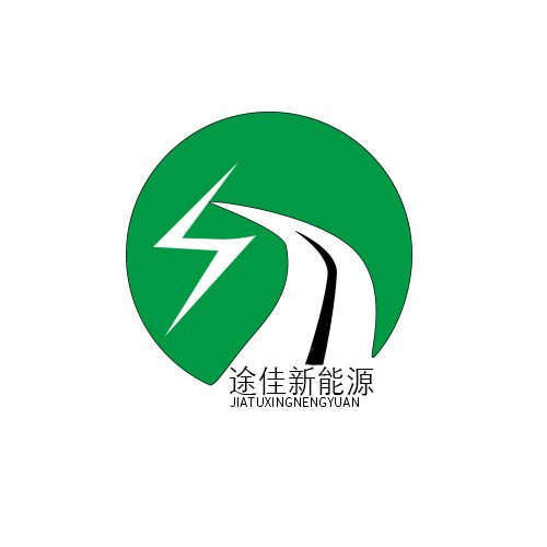 佳途新能源logo