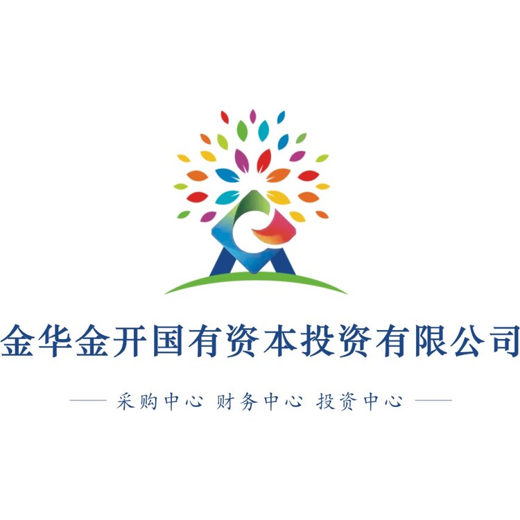 金华金开国有资本投资有限公司logo