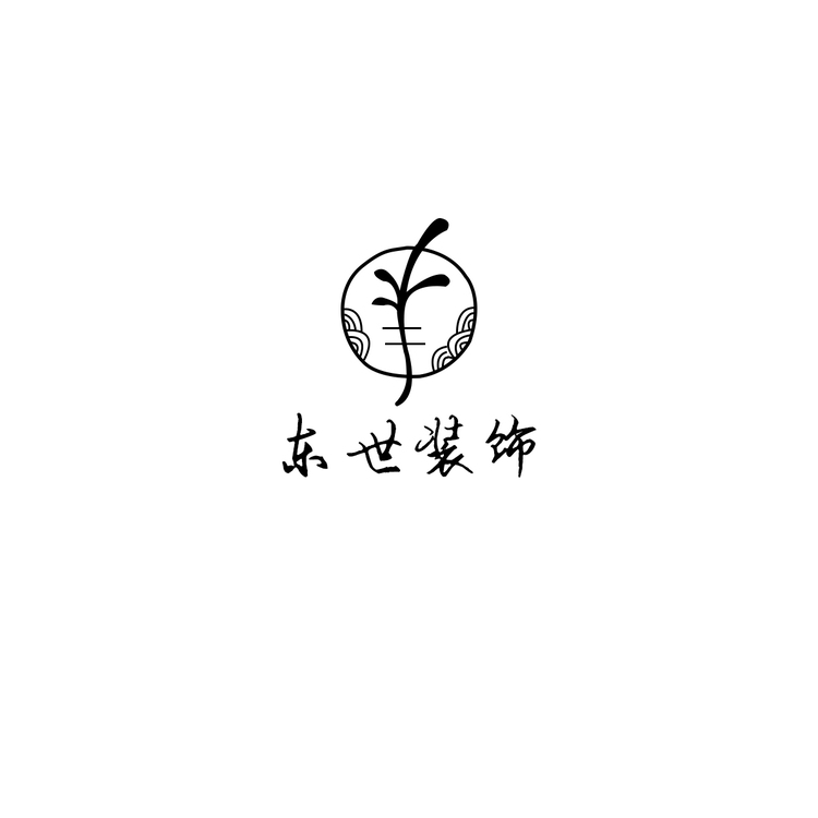 东世装饰logo