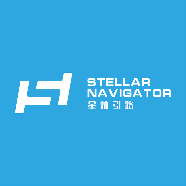 星灿引路Stellar Navigatorlogo