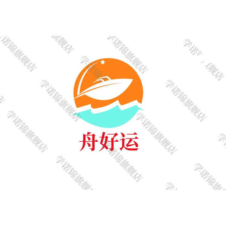 舟好运logo