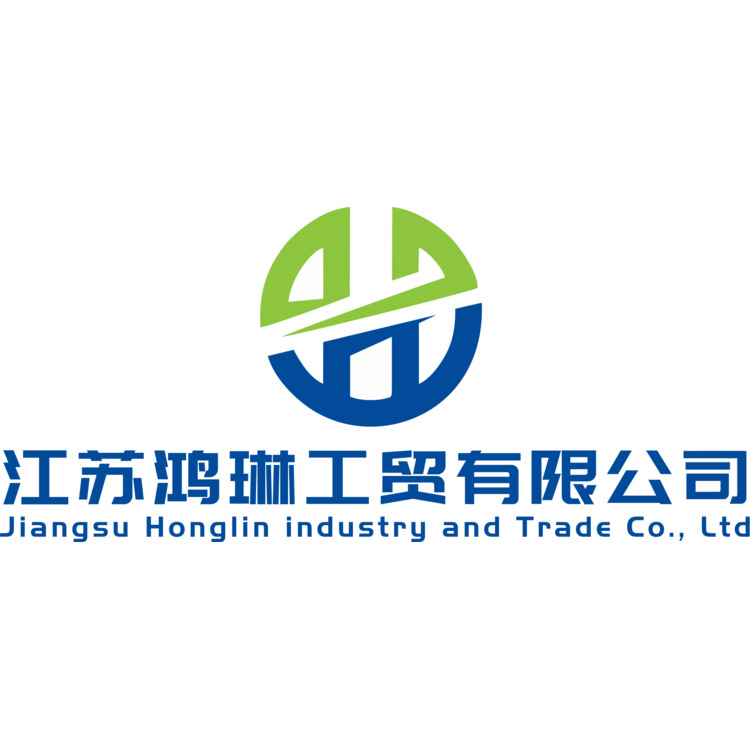 江苏鸿琳工贸有限公司logo