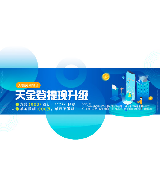 海报设计logo