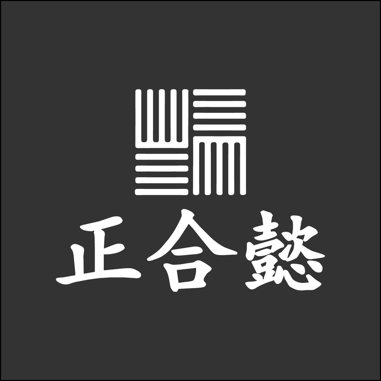 正合懿logo