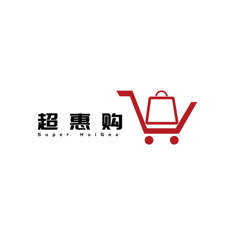 超惠购logo