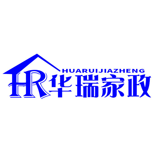 华瑞家政logo