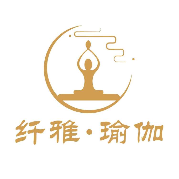 纤雅瑜伽logo