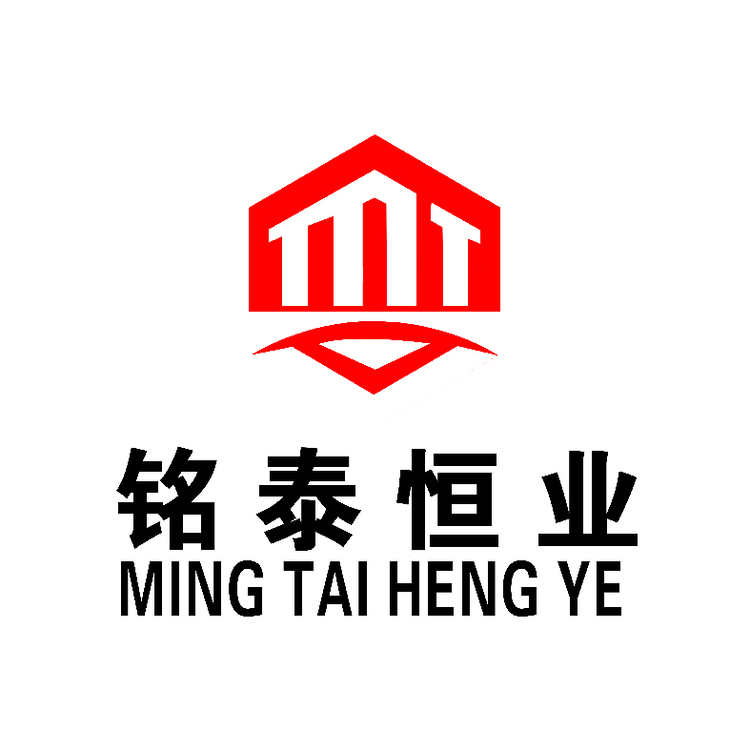 铭泰恒业logo