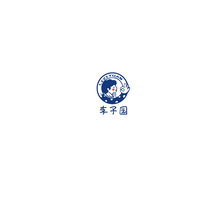 李子园logo